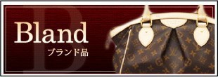 K18YG イエローゴールド フィンガーブレスレット 十字架 クロス レース 