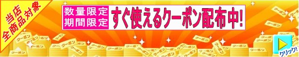 ラク〜に押し切り機ワイドタイプ ガーデニング 剪定用具 園芸用