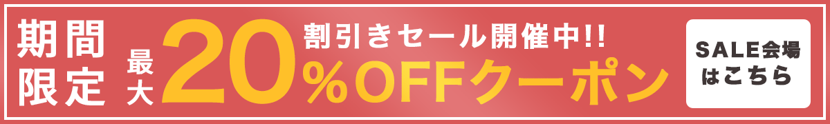 日本製【メール便送料無料】メディヒールNAAマスク 3枚セット【25ml/枚】MADIHEAL コスメ フェイスパック メディヒール フェイスマスク  の通販はau PAY マーケット - カラコンショップ☆チャームカラー☆