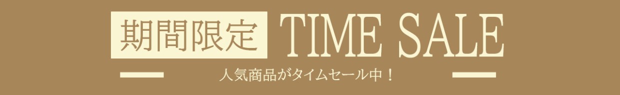 レビュー投稿で+5％還元】ルートート トートバッグ A4 ミディアムP レディース 3460 ROOTOTE | 撥水の通販はau PAY マーケット  - サックスバー au PAY マーケット店