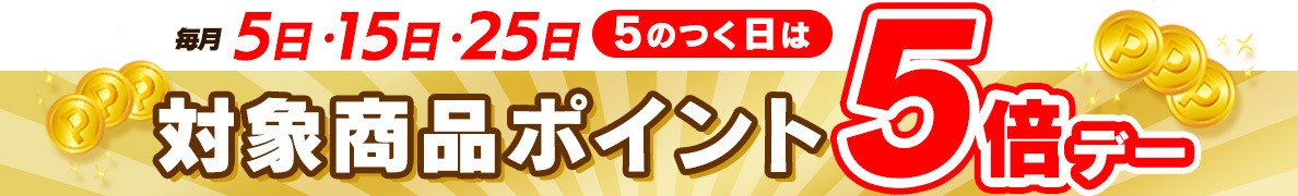 カラー化粧棚板 LBC-925 ブラック アイリスオーヤマの通販はau PAY マーケット - アイリスプラザ au PAYマーケット店