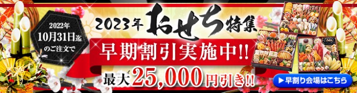 北海道海の幸 海鮮づくし松前漬【約1kg】（約200g×5袋）の通販はau PAY マーケット - 海鮮かに処