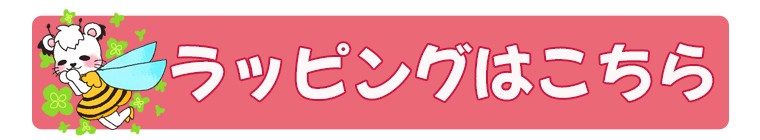 グンゼ グンゼの子供肌着 女の子用 半袖シャツ 2枚組 100cm-160cmの通販はau PAY マーケット - ホワイトライオン倶楽部 au  PAY マーケット店