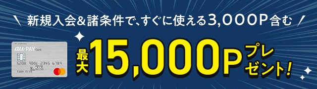 メール便 送料無料】【即日発送(土日祝除く・13:00までのご注文)】【選べる】PITTAマスク ピッタマスク ARAX 3枚入り 抗菌加工の通販はau  PAY マーケット - タンセラショップ にこにこドラッグ