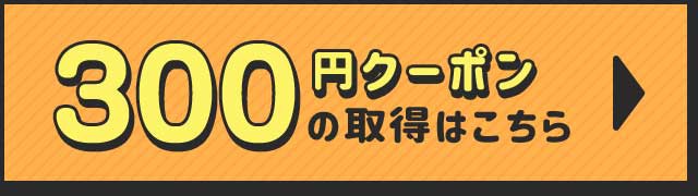 マタドール フラットパック ボトル(3パック) [カラー：チャコール] #20370011-033 MATADOR 送料無料 スポーツ・アウトドア  の通販はau PAY マーケット - FIVE 15万全品送料無料