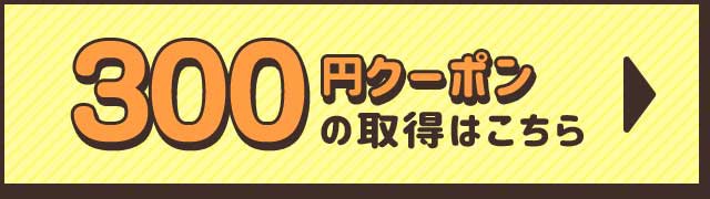 第2類医薬品 ゼリア新薬 ドルマイシン軟膏12g 外傷 火傷 膿痂疹 とびひ せつ 癰 よう 疔 ちょう 毛炎 湿疹膚疾 化膿症 伝染性皮膚の通販はau Pay マーケット ルージュ