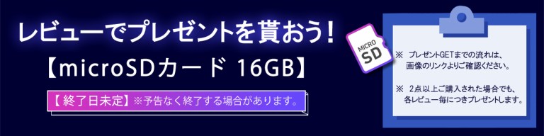 ヘッドアップディスプレイ HUD M7 OBD2/GPS 速度計 車 大画面 カラフル 日本語説明書 ハイブリッド車対応 宅配便6ヶ月保証の通販はau  PAY マーケット - ＫＭサービス