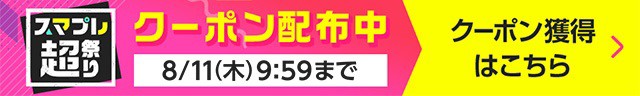 キリン βラクトリン 100ml 瓶 30本入の通販はau PAY マーケット - いわゆるソフトドリンクのお店