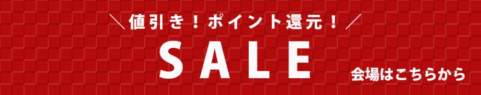 ホットプレート 一人用 焼肉 減煙 洗える 煙が出にくい 1000W 火力 グリルプレート 焼肉グリル 煙 少ない 焼肉プレート 温度調節  電気焼の通販はau PAY マーケット - さんじょうインテリア