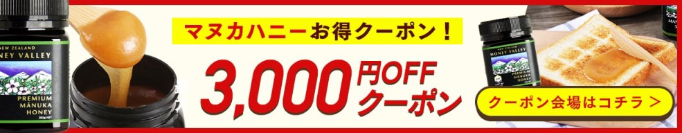 Natruly ナトゥリー 有機JAS認定クコの実 500g ゴジベリー オーガニック クコの実の通販はau PAY マーケット -  スーパーフード＆自然食品のハンズ