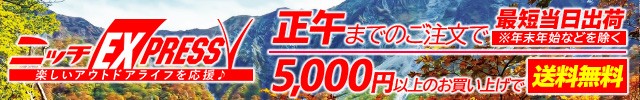 アラスメタル ツインコンテナ [ AM112 ] ファイヤーサイド ( FIRESIDE ) 薪入れ 金属製 ストッカー 園芸 ガーデニング 薪ストーブ  暖炉 の通販はau PAY マーケット - ニッチ・エクスプレス