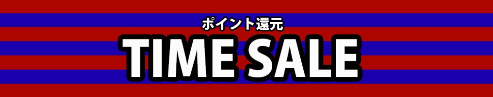 マガジンラック 5段 折りたたみ 幅58 奥行50 高さ140 木製 スチール