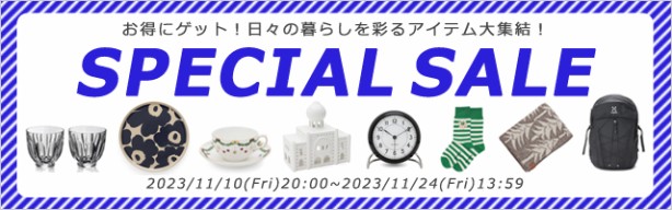 クリッパン ミナペルホネン 225103 ウールシングルブランケット ハウス