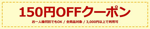 アクリルストーン【高品質ダイヤカット/レクタングル】ダイアカット 立体 ビジュー 長方形 四【パーツ】の通販はau PAY マーケット -  名入れケースのネイルンデコ