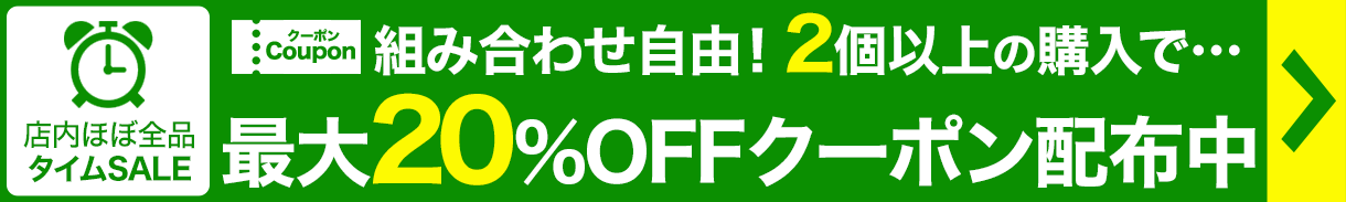 国産しじみ＋オルニチン 160粒 約16～26日分 送料無料 メール便 | しじみ サプリ 国産 しじみサプリメント しじみオルニチン 国産しじみ  の通販はau PAY マーケット - 健康食品と馬油専門店 ユウキ製薬