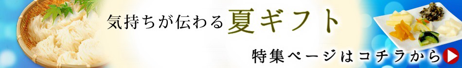 国産スライスたくあん 「きりっこ」 4袋 送料無料 メール便の通販はau PAY マーケット - 讃岐うまいもん処 大森屋