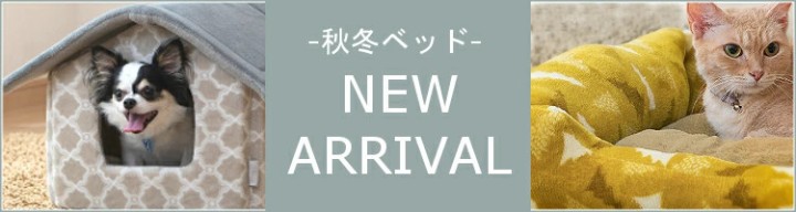 銀のさら きょうのごほうび プチごほうびパン ミルク味 100g 【D】犬 ドッグ おやつ トリーの通販はau PAY マーケット -  Pet館～ペット館～