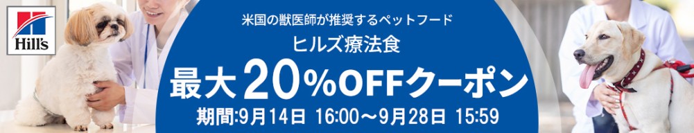 2個セット】ロイヤルカナン 犬 ドッグフード ミニ インドア アダルト