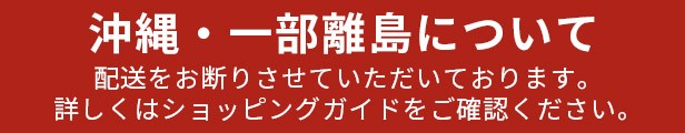 カソーダクリーム 30g casoda 日本製 ひまし油 重曹 肌ケア ナチュラル オーガニック スキンケア ピンポイントケアの通販はau PAY  マーケット - Agetuya Official Site