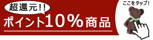 今治タオル バスタオル 1枚 すごいタオル MSタオル 送料無料 (宅配) 正岡タオル ホテルタイプ 厚手 ふわふわ やわらか ボリューム  ホテの通販はau PAY マーケット - タオルショップブルーム