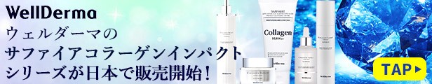 発送日の翌日配達 韓国コスメ BBクリーム MISSHA ミシャ BBクリーム NO.21 NO.23 SPF42/PA+++50g UV プチプラ ※ 箱だしの通販はau PAY マーケット - LUDIAPLUS