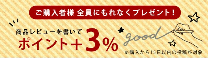 お歳暮 ノンアルコールビール 日本ビール 龍馬1865 350ml 24本 1ケースの通販はau PAY マーケット - 逸酒創伝 au PAY  マーケット店