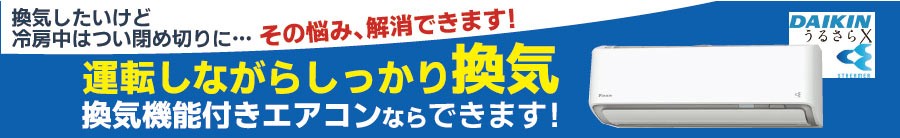 シィー・ネット C:NET リビングファン メカ式 CFMW106WH ホワイト シィーネット 扇風機の通販はau PAY マーケット -  Ｂサプライズ au PAY マーケット店