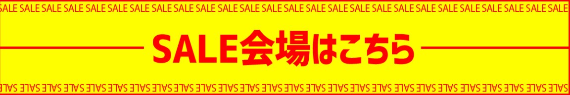 コンフォートサンダル レディース サボサンダル シューズ 靴 アフターシューズ ベルトデザイン (送料無料) ^bm1011^の通販はau PAY  マーケット - YELLOW au PAY マーケット店