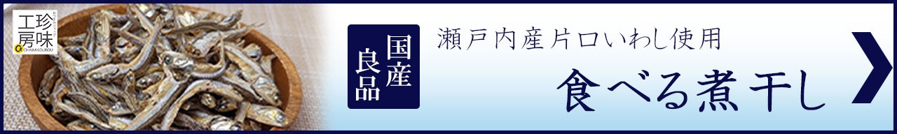 大辛口 柿の種 ピーナッツ入り 新潟米使用 極上 柿ピー 200g×2パックセット 柿の種 バタピー ミックス 辛さがクセになる メール便限定送の通販はau  PAY マーケット - おつまみショップ珍味工房 au PAY マーケット店