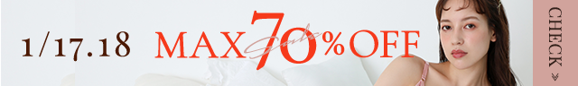 タイムセールMAX70％OFF