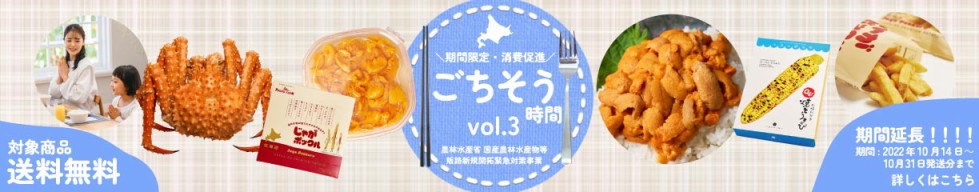 よつ葉 ノーザンハーツ 北海道十勝純生クリーム 47% 1000ml よつば よつ葉乳業 業務用 バター ミルク お菓子 材料 菓子パン  ハロウィンの通販はau PAY マーケット - 北海道お土産ギフト岡田商店