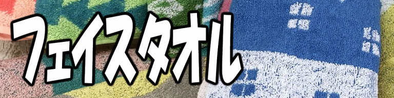 シロップ・梅酒 レードル 60ml C-3625の通販はau PAY マーケット - 激安問屋１番お得