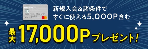 アコースティックギター用ブリッジピン AWESOME AW-BO52 径5.2mm 牛骨