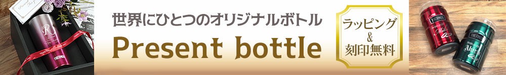 20枚セット】【ネコポス出荷】アイリスオーヤマ デイリーフィットマスク 男女兼用 Mサイズ ばら売り 不織布 個別包装 送料無料 の通販はau PAY  マーケット - エボリューションホビー au PAY マーケット店