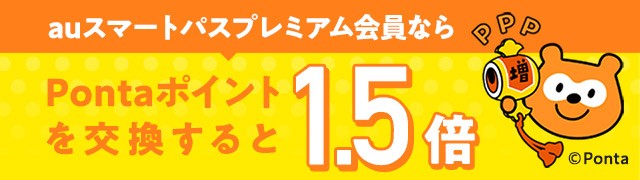 ks) MTG リファ イオンケア ブラシ 頭皮ケア スカルプケアの通販はau PAY マーケット - ケイスタイルコスメ