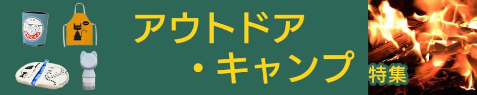 送料無料 CAVALLINI グリーティングカード バースデー 猫 5種類 レトロ かわいい 誕生日 封筒付き ラメ ブランド メッセージ カードの通販はau  PAY マーケット - くろねこらいふ