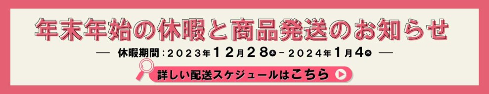 キャリイ DA16T パイプ バンパーガード 黒 スキッド 付き スズキ