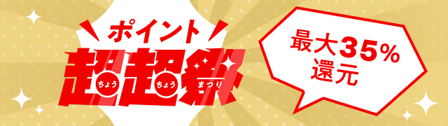 /user/64574835/sp/home/