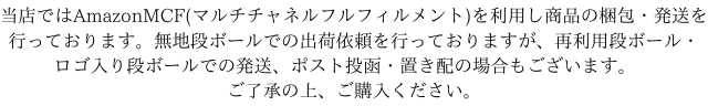 SNSで人気爆発 からめる ウーパールーパー バンザイ BIG ぬいぐるみ 約 