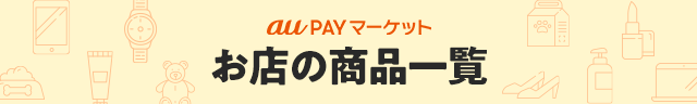 カンタベリー商品カテゴリ一覧
