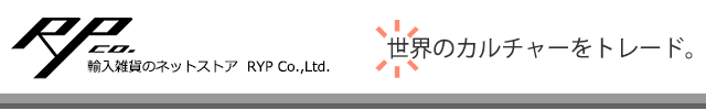 輸入雑貨のネットストア RYP Co.,Ltd.