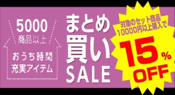 [87434]いつか陽のあたる場所で(5枚セット)第1話〜最終話【全巻セット 邦画  DVD】ケース無:: レンタル落ち