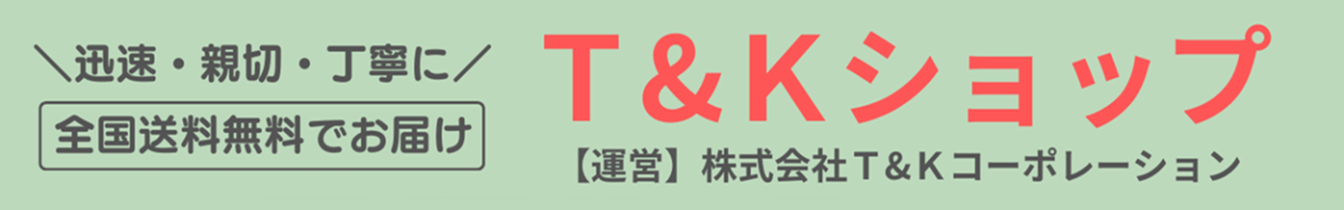 ヒサゴ お会計票2枚複写・ミシン11本入・No.入(1000セット入) 3129NEの