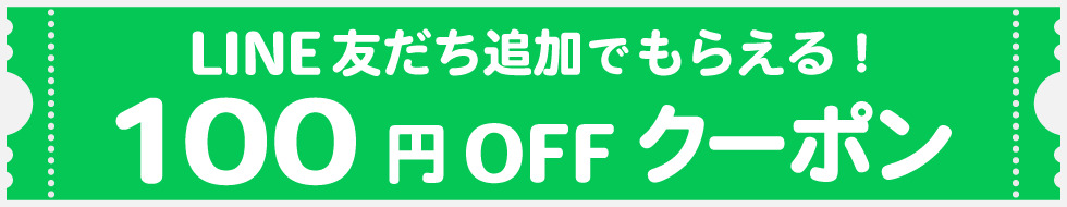 カラーコンタクトレンズBishonenga公式ショップ