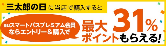 シモダ　ハクリパワー　SD300　屋外用　20kg(送料無料)(時間指定不可) - 4