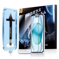 au Webポータル - auショッピング検索で「magic john」を検索
