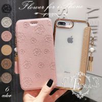Au Webポータル Auショッピング検索で スマホケース Iphone Xs キャラクター を検索 Au Webポータル Auショッピング検索で スマホケース Iphone Xs キャラクター を検索