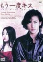 Au Webポータル Auショッピング検索で 柏原収史 を検索 Au Webポータル Auショッピング検索で 柏原収史 を検索