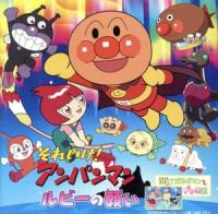 au webポータル auショッピング検索で 増岡弘 を検索 3