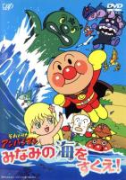 au webポータル auショッピング検索で 増岡弘 を検索